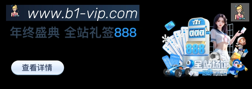 行业推荐